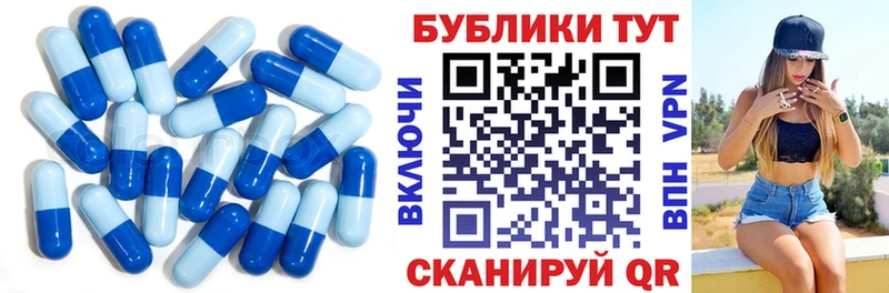 закладка  MEGA зеркало  Экстази бентли  Усть-Кут 
