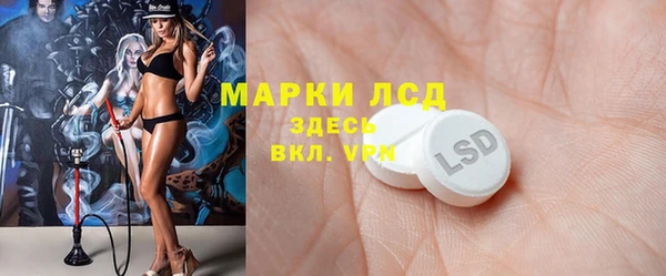 винт Баксан