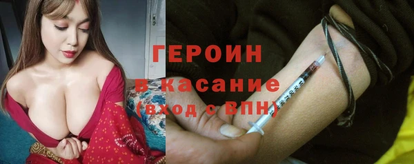 винт Баксан