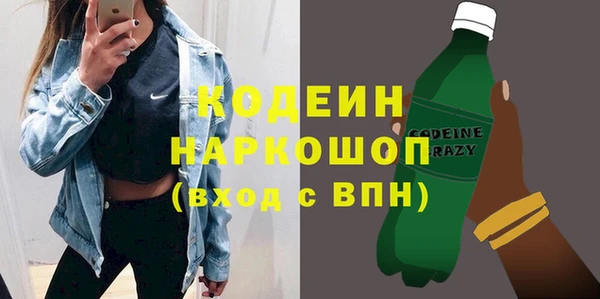 винт Баксан