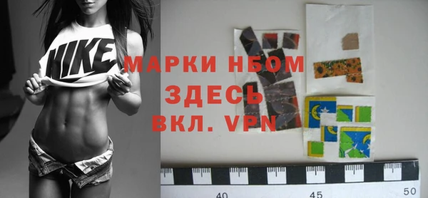 винт Баксан