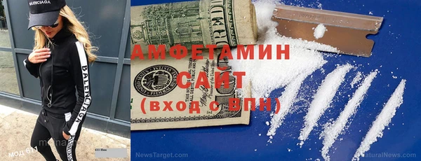 винт Баксан