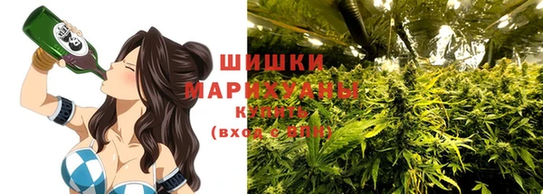 кристаллы Балахна