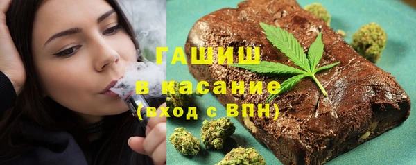 винт Баксан