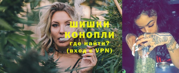 кристаллы Балахна