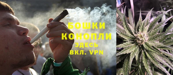 МДМА Балабаново