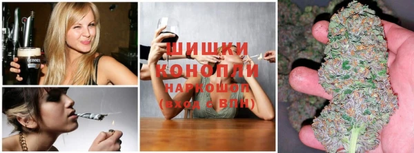 МДМА Балабаново