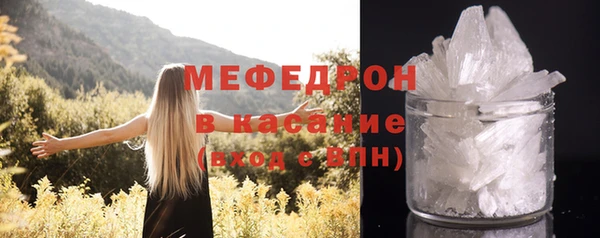 винт Баксан