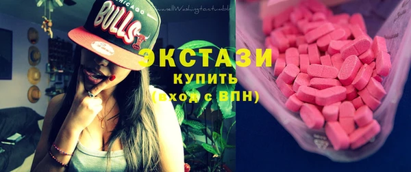 марихуана Арсеньев