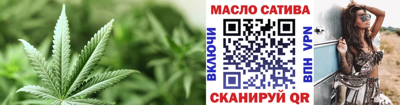 Дистиллят ТГК вейп с тгк  Усть-Кут 