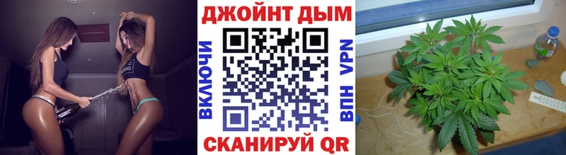 Марихуана тримм  Усть-Кут 